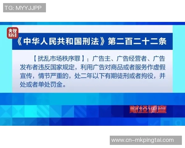 2026年3月份新闻从零起步掌握乒乓球意识技巧全解析助你快速提升球技 2026年3月份新闻从零起步掌握乒乓球意识技巧全解析助你快速提升球技