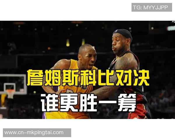 运动新闻保罗乔治与詹姆斯精彩对决瞬间回顾与分析